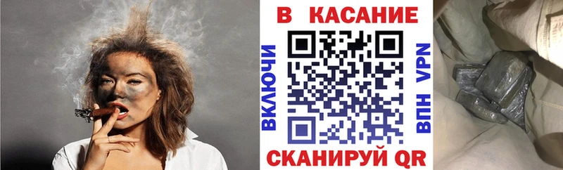 Где купить наркоту Шатура COCAIN АМФЕТАМИН ГАШ МАРИХУАНА Меф мяу мяу