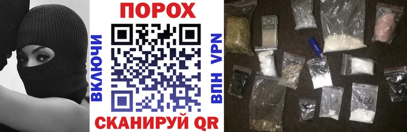 Амфетамин Premium Шатура