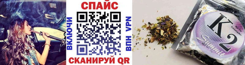 это как зайти  наркота  OMG как войти  Шатура  Бутират BDO 33% 