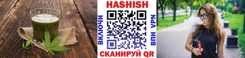 Еда ТГК марихуана  сколько стоит  Шатура 