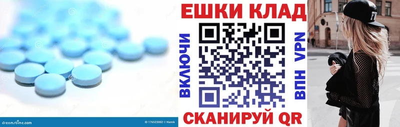 Экстази 280мг  это какой сайт  Шатура 