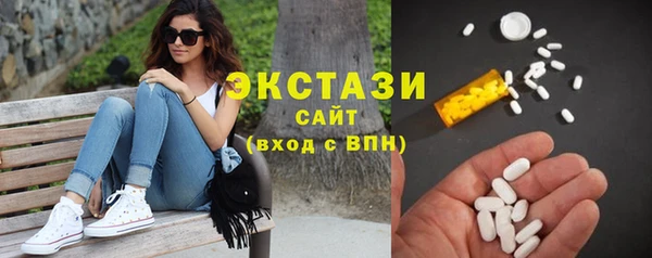 2c-b Алексин