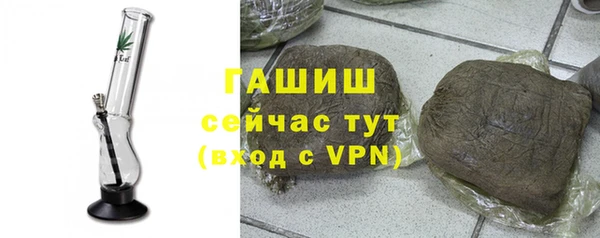 сатива Алзамай