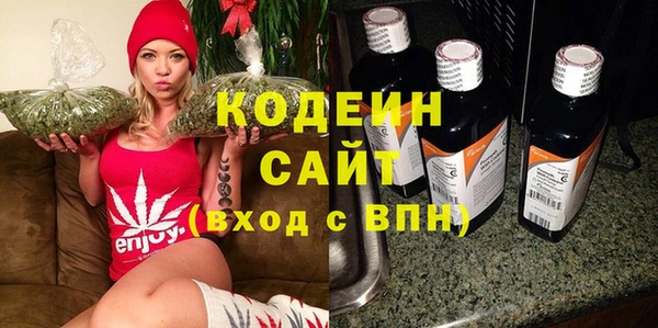прущий лед Остров