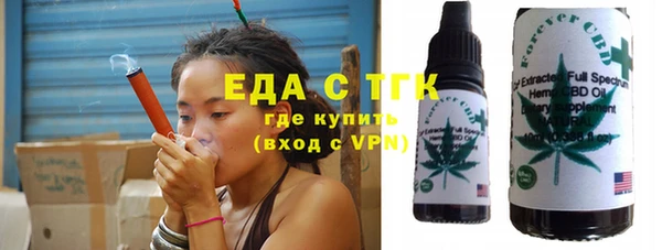 сатива Алзамай