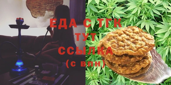 2c-b Алексин