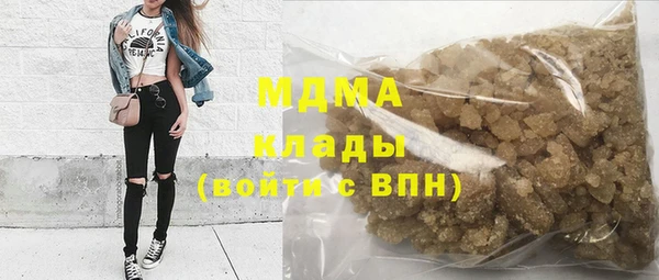 2c-b Алексин