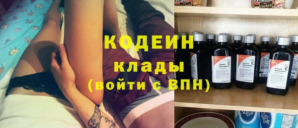 экстази Алексеевка