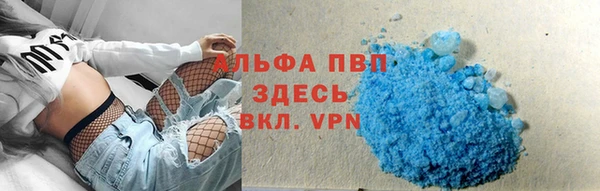 экстази Алексеевка
