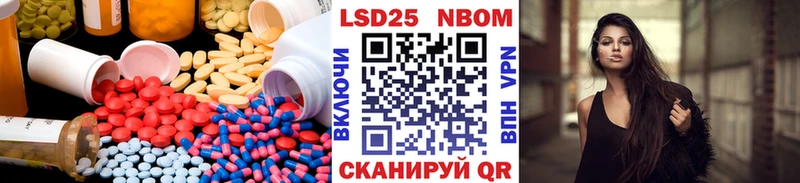 маркетплейс состав  Шатура  LSD-25 экстази ecstasy 